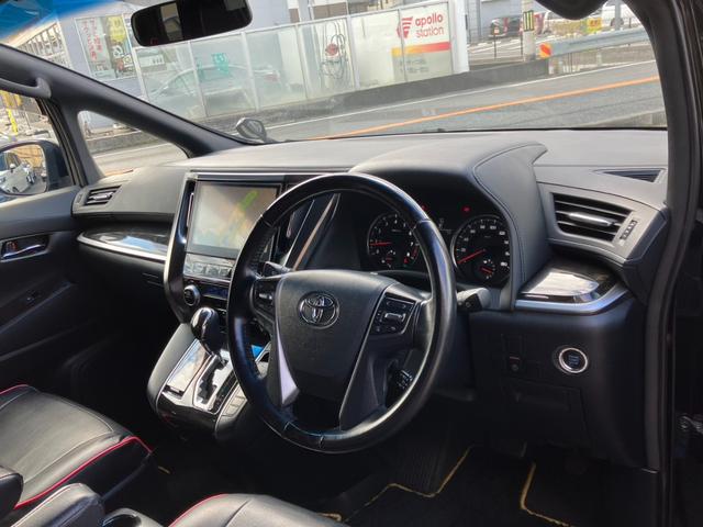 ヴェルファイア 2.5Z Aエディション ゴールデンアイズ モデリスタエアロ・車高調・SSR20インチアルミ・純正10インチナビ・後席モニター・全方位カメラ・Bluetooth・両側パワースライド&パワーバックドア・オートクルーズ!(33枚目)