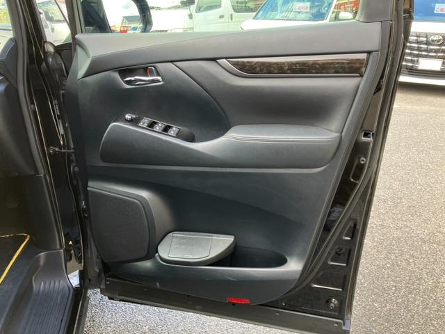 ヴェルファイア 2.5Z Aエディション ゴールデンアイズ モデリスタエアロ・車高調・SSR20インチアルミ・純正10インチナビ・後席モニター・全方位カメラ・Bluetooth・両側パワースライド&パワーバックドア・オートクルーズ!(34枚目)