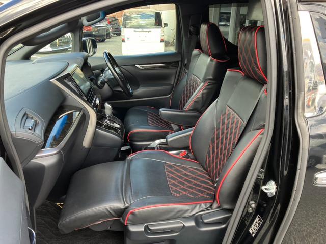 ヴェルファイア 2.5Z Aエディション ゴールデンアイズ モデリスタエアロ・車高調・SSR20インチアルミ・純正10インチナビ・後席モニター・全方位カメラ・Bluetooth・両側パワースライド&パワーバックドア・オートクルーズ!(36枚目)