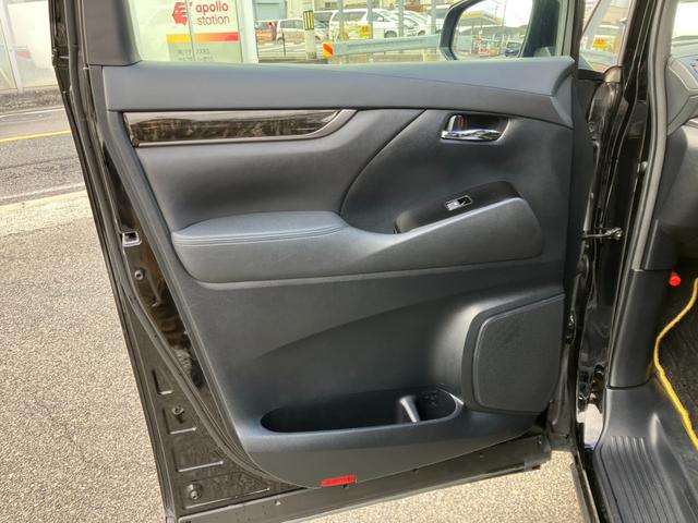 ヴェルファイア 2.5Z Aエディション ゴールデンアイズ モデリスタエアロ・車高調・SSR20インチアルミ・純正10インチナビ・後席モニター・全方位カメラ・Bluetooth・両側パワースライド&パワーバックドア・オートクルーズ!(37枚目)