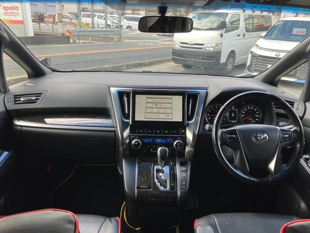 ヴェルファイア 2.5Z Aエディション ゴールデンアイズ モデリスタエアロ・車高調・SSR20インチアルミ・純正10インチナビ・後席モニター・全方位カメラ・Bluetooth・両側パワースライド&パワーバックドア・オートクルーズ!(38枚目)