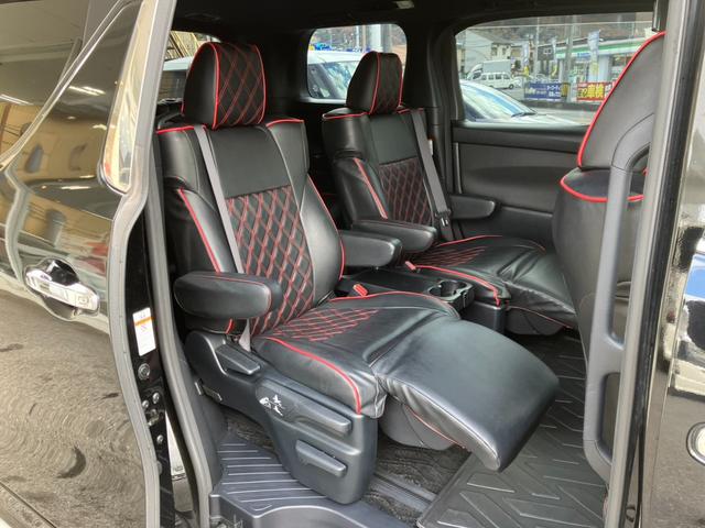 ヴェルファイア 2.5Z Aエディション ゴールデンアイズ モデリスタエアロ・車高調・SSR20インチアルミ・純正10インチナビ・後席モニター・全方位カメラ・Bluetooth・両側パワースライド&パワーバックドア・オートクルーズ!(39枚目)