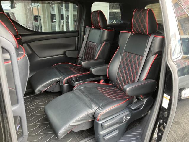 ヴェルファイア 2.5Z Aエディション ゴールデンアイズ モデリスタエアロ・車高調・SSR20インチアルミ・純正10インチナビ・後席モニター・全方位カメラ・Bluetooth・両側パワースライド&パワーバックドア・オートクルーズ!(42枚目)