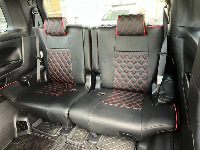 ヴェルファイア 2.5Z Aエディション ゴールデンアイズ モデリスタエアロ・車高調・SSR20インチアルミ・純正10インチナビ・後席モニター・全方位カメラ・Bluetooth・両側パワースライド&パワーバックドア・オートクルーズ!(44枚目)