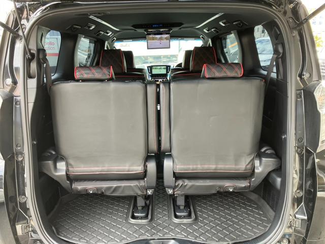 ヴェルファイア 2.5Z Aエディション ゴールデンアイズ モデリスタエアロ・車高調・SSR20インチアルミ・純正10インチナビ・後席モニター・全方位カメラ・Bluetooth・両側パワースライド&パワーバックドア・オートクルーズ!(45枚目)