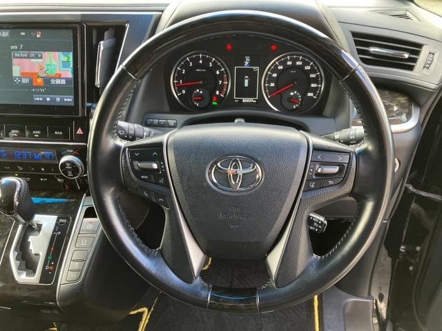 ヴェルファイア 2.5Z Aエディション ゴールデンアイズ モデリスタエアロ・車高調・SSR20インチアルミ・純正10インチナビ・後席モニター・全方位カメラ・Bluetooth・両側パワースライド&パワーバックドア・オートクルーズ!(47枚目)