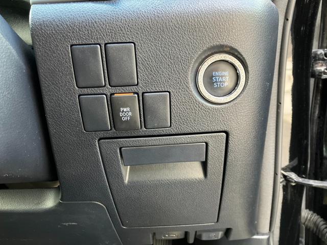 ヴェルファイア 2.5Z Aエディション ゴールデンアイズ モデリスタエアロ・車高調・SSR20インチアルミ・純正10インチナビ・後席モニター・全方位カメラ・Bluetooth・両側パワースライド&パワーバックドア・オートクルーズ!(51枚目)