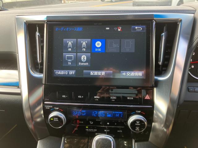 ヴェルファイア 2.5Z Aエディション ゴールデンアイズ モデリスタエアロ・車高調・SSR20インチアルミ・純正10インチナビ・後席モニター・全方位カメラ・Bluetooth・両側パワースライド&パワーバックドア・オートクルーズ!(54枚目)