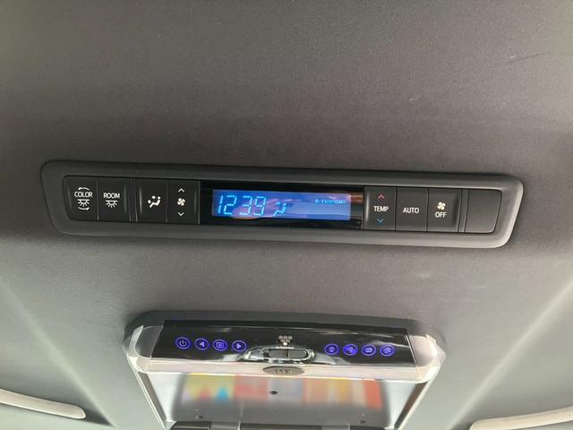 ヴェルファイア 2.5Z Aエディション ゴールデンアイズ モデリスタエアロ・車高調・SSR20インチアルミ・純正10インチナビ・後席モニター・全方位カメラ・Bluetooth・両側パワースライド&パワーバックドア・オートクルーズ!(64枚目)