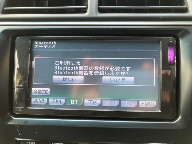 カムリ ハイブリッド　Ｇパッケージ　社外エアロ＆１９インチアルミ・ローダウン・新品シートカバー・パワーシート・純正ナビ・Ｂｌｕｅｔｏｏｔｈ・オートクルーズバックカメラ！（47枚目）