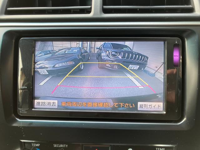 カムリ ハイブリッド　Ｇパッケージ　社外エアロ＆１９インチアルミ・ローダウン・新品シートカバー・パワーシート・純正ナビ・Ｂｌｕｅｔｏｏｔｈ・オートクルーズバックカメラ！（48枚目）