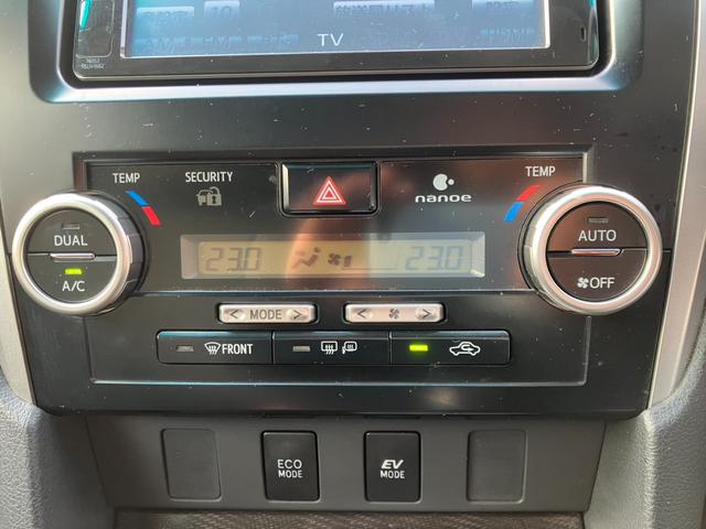 カムリ ハイブリッド　Ｇパッケージ　社外エアロ＆１９インチアルミ・ローダウン・新品シートカバー・パワーシート・純正ナビ・Ｂｌｕｅｔｏｏｔｈ・オートクルーズバックカメラ！（49枚目）