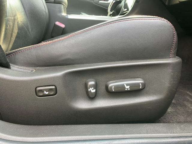 クラウン ２．５アスリート　アニバーサリーエディション　サンルーフ・黒革パワーシート・ＴＥＩＮ車高調・社外１９インチアルミ・社外エアロ＆４本出しマフラー・フルセグＨＤＤナビ・Ｂｌｕｅｔｏｏｔｈ・オートクルーズ・シートクーラー！（31枚目）