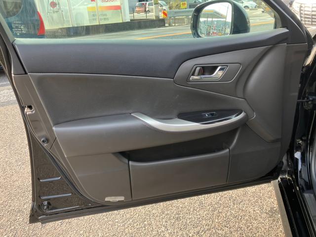 クラウン ２．５アスリート　アニバーサリーエディション　サンルーフ・黒革パワーシート・ＴＥＩＮ車高調・社外１９インチアルミ・社外エアロ＆４本出しマフラー・フルセグＨＤＤナビ・Ｂｌｕｅｔｏｏｔｈ・オートクルーズ・シートクーラー！（36枚目）