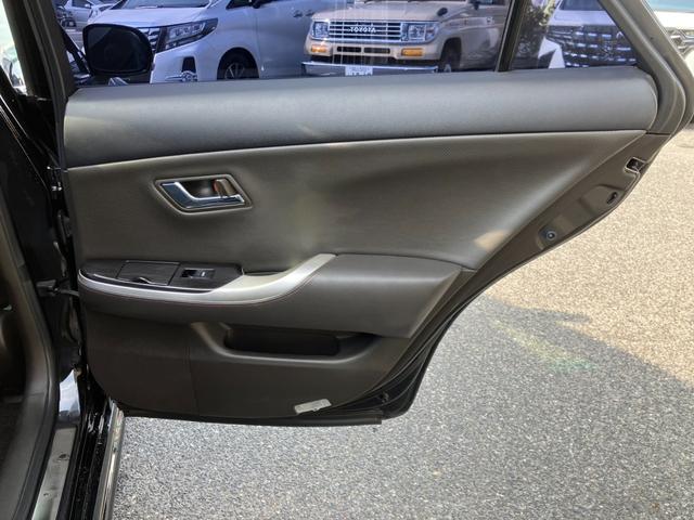 クラウン ２．５アスリート　アニバーサリーエディション　サンルーフ・黒革パワーシート・ＴＥＩＮ車高調・社外１９インチアルミ・社外エアロ＆４本出しマフラー・フルセグＨＤＤナビ・Ｂｌｕｅｔｏｏｔｈ・オートクルーズ・シートクーラー！（40枚目）