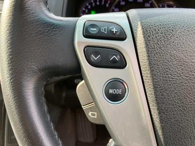 クラウン ２．５アスリート　アニバーサリーエディション　サンルーフ・黒革パワーシート・ＴＥＩＮ車高調・社外１９インチアルミ・社外エアロ＆４本出しマフラー・フルセグＨＤＤナビ・Ｂｌｕｅｔｏｏｔｈ・オートクルーズ・シートクーラー！（46枚目）