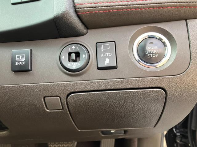 クラウン ２．５アスリート　アニバーサリーエディション　サンルーフ・黒革パワーシート・ＴＥＩＮ車高調・社外１９インチアルミ・社外エアロ＆４本出しマフラー・フルセグＨＤＤナビ・Ｂｌｕｅｔｏｏｔｈ・オートクルーズ・シートクーラー！（49枚目）