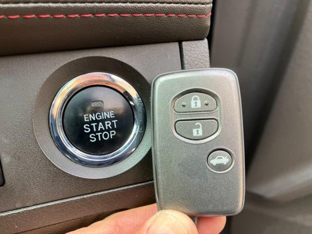 クラウン ２．５アスリート　アニバーサリーエディション　サンルーフ・黒革パワーシート・ＴＥＩＮ車高調・社外１９インチアルミ・社外エアロ＆４本出しマフラー・フルセグＨＤＤナビ・Ｂｌｕｅｔｏｏｔｈ・オートクルーズ・シートクーラー！（50枚目）