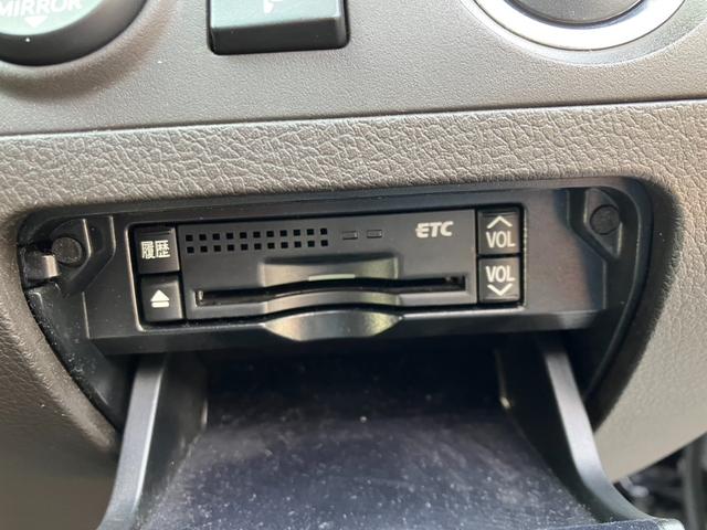 クラウン ２．５アスリート　アニバーサリーエディション　サンルーフ・黒革パワーシート・ＴＥＩＮ車高調・社外１９インチアルミ・社外エアロ＆４本出しマフラー・フルセグＨＤＤナビ・Ｂｌｕｅｔｏｏｔｈ・オートクルーズ・シートクーラー！（51枚目）