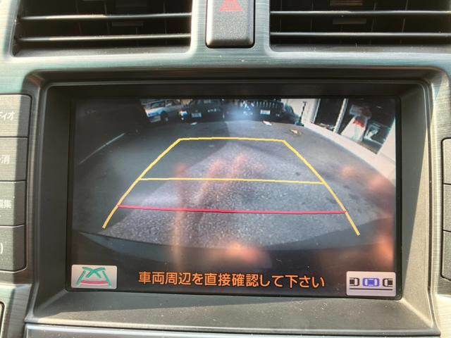 クラウン ２．５アスリート　アニバーサリーエディション　サンルーフ・黒革パワーシート・ＴＥＩＮ車高調・社外１９インチアルミ・社外エアロ＆４本出しマフラー・フルセグＨＤＤナビ・Ｂｌｕｅｔｏｏｔｈ・オートクルーズ・シートクーラー！（54枚目）