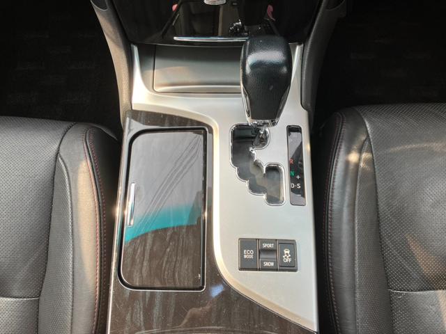 クラウン ２．５アスリート　アニバーサリーエディション　サンルーフ・黒革パワーシート・ＴＥＩＮ車高調・社外１９インチアルミ・社外エアロ＆４本出しマフラー・フルセグＨＤＤナビ・Ｂｌｕｅｔｏｏｔｈ・オートクルーズ・シートクーラー！（59枚目）