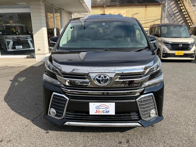 ヴェルファイア 2.5Z Aエディション サンルーフ・車高調・社外21インチアルミ・アルパイン11インチナビ&12.8インチ後席モニター・オートクルーズ・両側パワースライド!(7枚目)