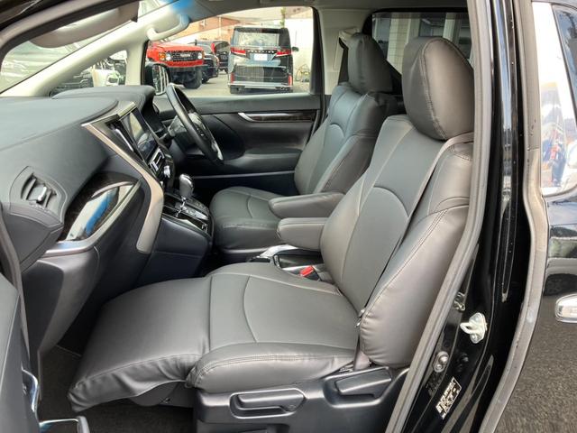 ヴェルファイア 2.5Z Aエディション サンルーフ・車高調・社外21インチアルミ・アルパイン11インチナビ&12.8インチ後席モニター・オートクルーズ・両側パワースライド!(29枚目)