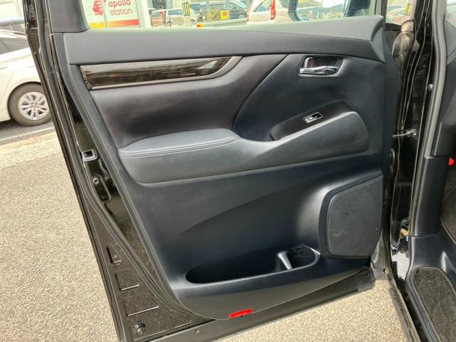 ヴェルファイア 2.5Z Aエディション サンルーフ・車高調・社外21インチアルミ・アルパイン11インチナビ&12.8インチ後席モニター・オートクルーズ・両側パワースライド!(30枚目)