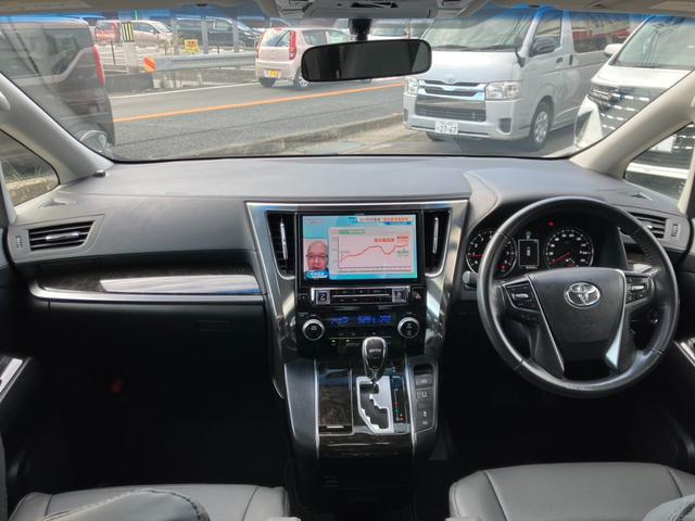 ヴェルファイア 2.5Z Aエディション サンルーフ・車高調・社外21インチアルミ・アルパイン11インチナビ&12.8インチ後席モニター・オートクルーズ・両側パワースライド!(31枚目)