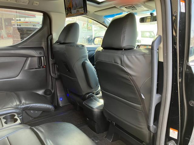 ヴェルファイア 2.5Z Aエディション サンルーフ・車高調・社外21インチアルミ・アルパイン11インチナビ&12.8インチ後席モニター・オートクルーズ・両側パワースライド!(33枚目)