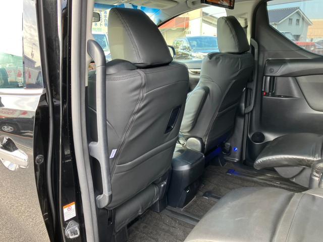 ヴェルファイア 2.5Z Aエディション サンルーフ・車高調・社外21インチアルミ・アルパイン11インチナビ&12.8インチ後席モニター・オートクルーズ・両側パワースライド!(34枚目)