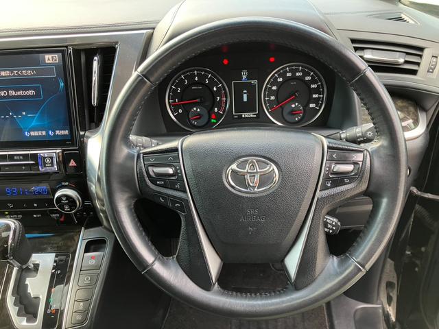 ヴェルファイア 2.5Z Aエディション サンルーフ・車高調・社外21インチアルミ・アルパイン11インチナビ&12.8インチ後席モニター・オートクルーズ・両側パワースライド!(41枚目)