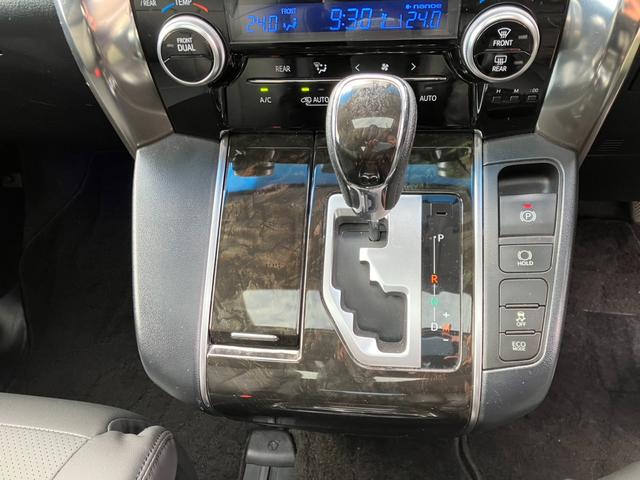 ヴェルファイア 2.5Z Aエディション サンルーフ・車高調・社外21インチアルミ・アルパイン11インチナビ&12.8インチ後席モニター・オートクルーズ・両側パワースライド!(51枚目)