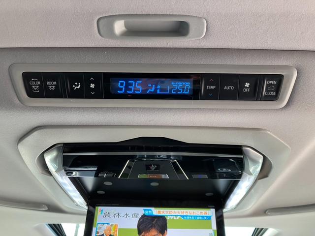 ヴェルファイア 2.5Z Aエディション サンルーフ・車高調・社外21インチアルミ・アルパイン11インチナビ&12.8インチ後席モニター・オートクルーズ・両側パワースライド!(57枚目)