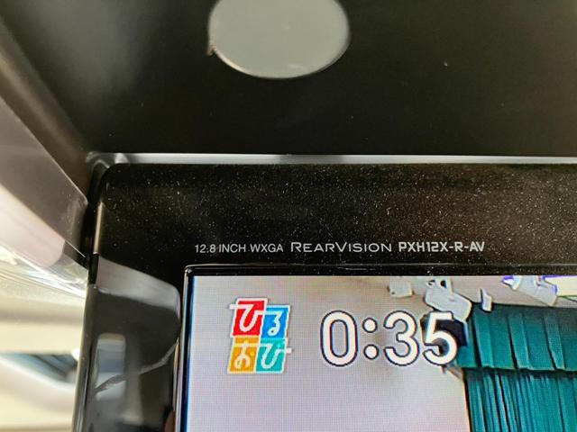 ヴェルファイア 2.5Z Aエディション サンルーフ・車高調・社外21インチアルミ・アルパイン11インチナビ&12.8インチ後席モニター・オートクルーズ・両側パワースライド!(58枚目)