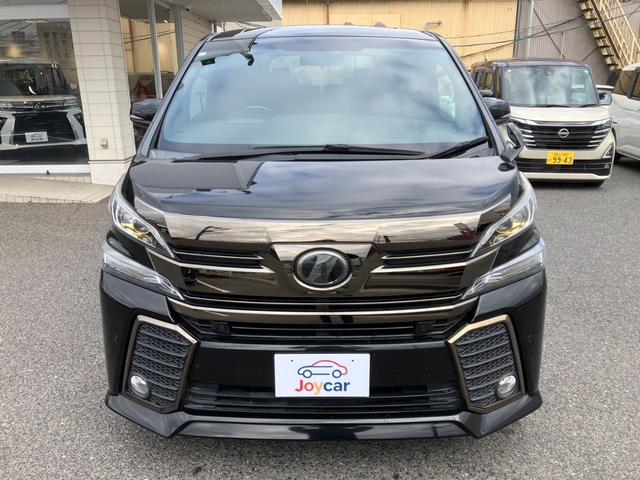 ヴェルファイア 2.5Z Aエディション ゴールデンアイズ ワンオーナー・アルパイン11インチナビ&12.8インチ後席モニター・両側パワースライド&パワーバックドア・前後ドラレコ・オートクルーズ・社外デジタルインナーミラー!(7枚目)