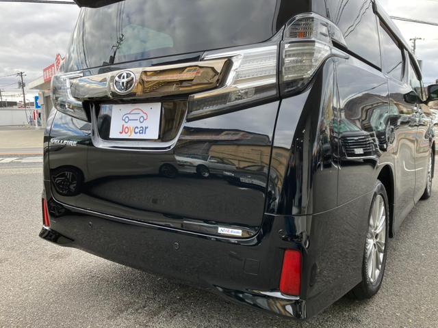 ヴェルファイア 2.5Z Aエディション ゴールデンアイズ ワンオーナー・アルパイン11インチナビ&12.8インチ後席モニター・両側パワースライド&パワーバックドア・前後ドラレコ・オートクルーズ・社外デジタルインナーミラー!(16枚目)