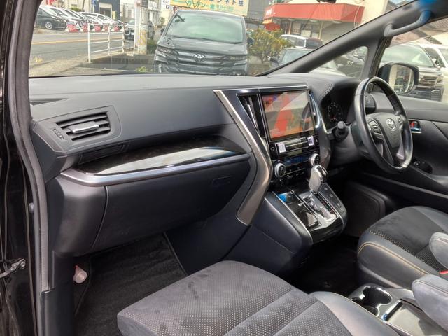 ヴェルファイア 2.5Z Aエディション ゴールデンアイズ ワンオーナー・アルパイン11インチナビ&12.8インチ後席モニター・両側パワースライド&パワーバックドア・前後ドラレコ・オートクルーズ・社外デジタルインナーミラー!(25枚目)