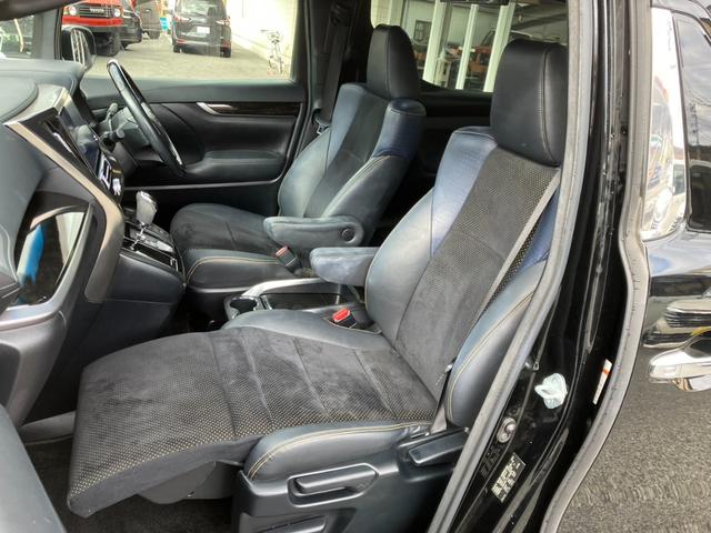 ヴェルファイア 2.5Z Aエディション ゴールデンアイズ ワンオーナー・アルパイン11インチナビ&12.8インチ後席モニター・両側パワースライド&パワーバックドア・前後ドラレコ・オートクルーズ・社外デジタルインナーミラー!(26枚目)