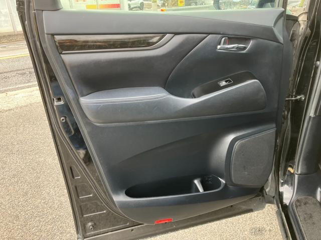 ヴェルファイア 2.5Z Aエディション ゴールデンアイズ ワンオーナー・アルパイン11インチナビ&12.8インチ後席モニター・両側パワースライド&パワーバックドア・前後ドラレコ・オートクルーズ・社外デジタルインナーミラー!(27枚目)