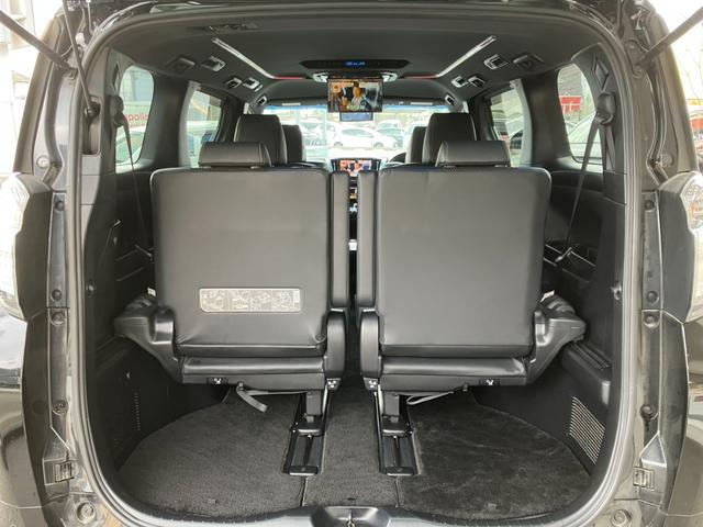 ヴェルファイア 2.5Z Aエディション ゴールデンアイズ ワンオーナー・アルパイン11インチナビ&12.8インチ後席モニター・両側パワースライド&パワーバックドア・前後ドラレコ・オートクルーズ・社外デジタルインナーミラー!(35枚目)