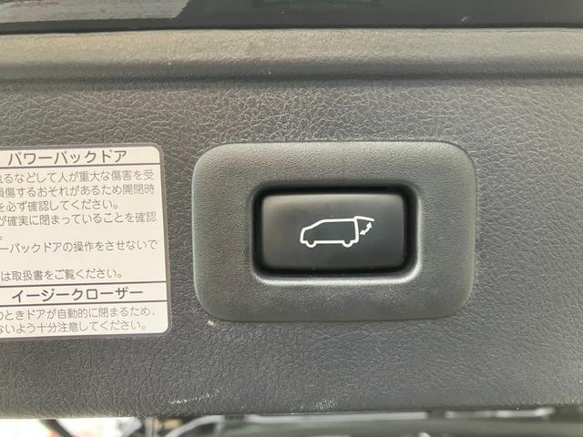 ヴェルファイア 2.5Z Aエディション ゴールデンアイズ ワンオーナー・アルパイン11インチナビ&12.8インチ後席モニター・両側パワースライド&パワーバックドア・前後ドラレコ・オートクルーズ・社外デジタルインナーミラー!(36枚目)