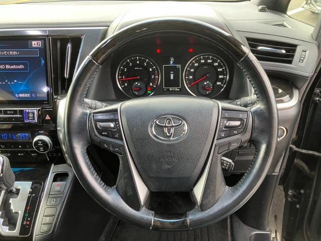 ヴェルファイア 2.5Z Aエディション ゴールデンアイズ ワンオーナー・アルパイン11インチナビ&12.8インチ後席モニター・両側パワースライド&パワーバックドア・前後ドラレコ・オートクルーズ・社外デジタルインナーミラー!(37枚目)