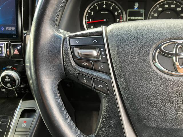 ヴェルファイア 2.5Z Aエディション ゴールデンアイズ ワンオーナー・アルパイン11インチナビ&12.8インチ後席モニター・両側パワースライド&パワーバックドア・前後ドラレコ・オートクルーズ・社外デジタルインナーミラー!(38枚目)