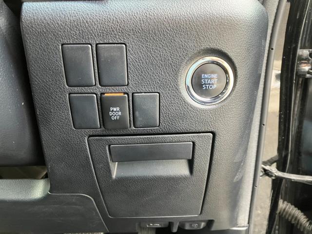 ヴェルファイア 2.5Z Aエディション ゴールデンアイズ ワンオーナー・アルパイン11インチナビ&12.8インチ後席モニター・両側パワースライド&パワーバックドア・前後ドラレコ・オートクルーズ・社外デジタルインナーミラー!(41枚目)