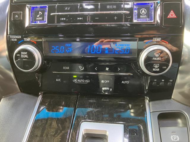 ヴェルファイア 2.5Z Aエディション ゴールデンアイズ ワンオーナー・アルパイン11インチナビ&12.8インチ後席モニター・両側パワースライド&パワーバックドア・前後ドラレコ・オートクルーズ・社外デジタルインナーミラー!(47枚目)