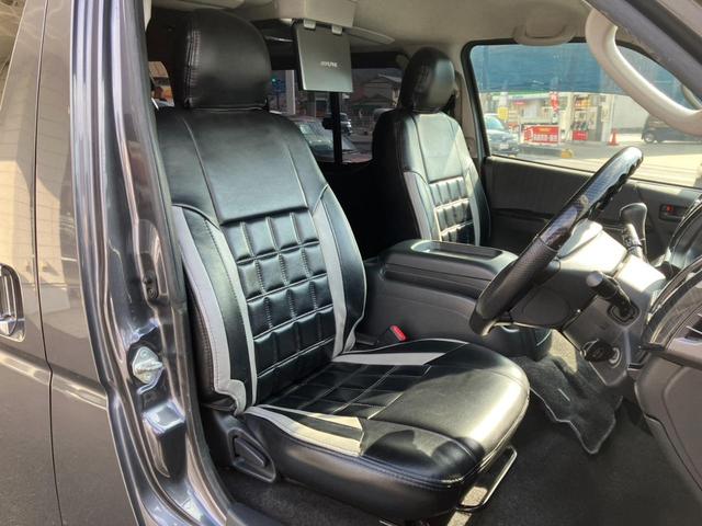 �V�[�g�J�o�[�I