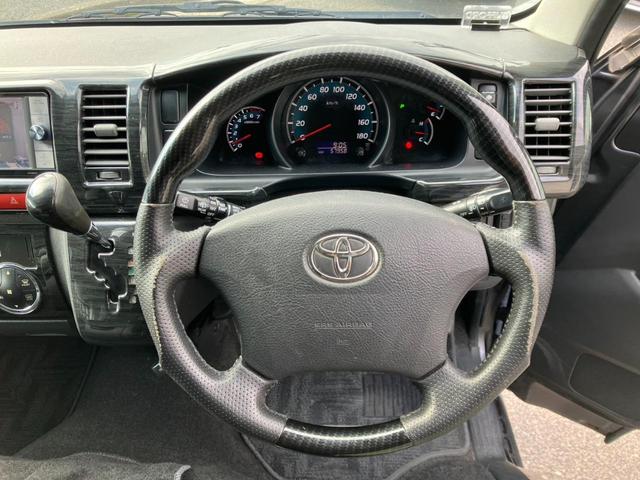 �E�b�h�R���r�n���h���I