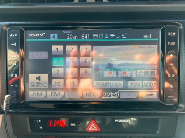 ８６ ＧＴ　６ＭＴ・ＴＥＩＮ車高調・ＥＮＫＥＩ１８インチアルミ・ＨＫＳマフラー・Ｋ＆Ｎエアフィルター・ＴＵＲＵＳＴオイルクーラキット・ＢＬＩＴＺサクションパイプキット＆メーター！（43枚目）