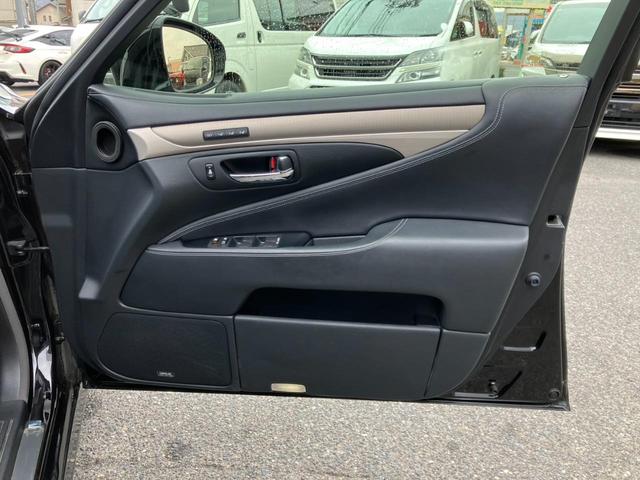 ＬＳ ＬＳ４６０　Ｆスポーツ　後期型・サンルーフ・黒革パワーシート・ＷＯＲＫ２０インチアルミ・エアサスコントローラー・パワートランク・前後ドラレコ・オートクルーズ！（28枚目）